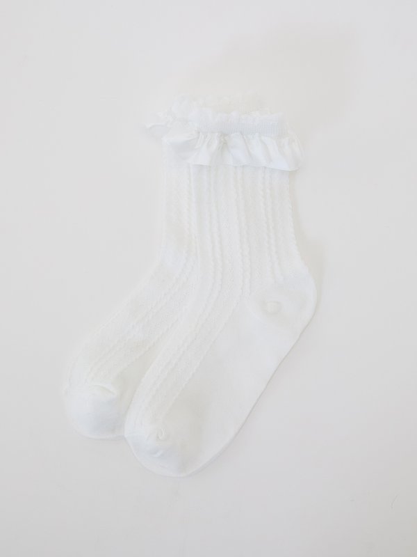 pomelo Pomelo Cable Knit Ruffled Trim Socks - White