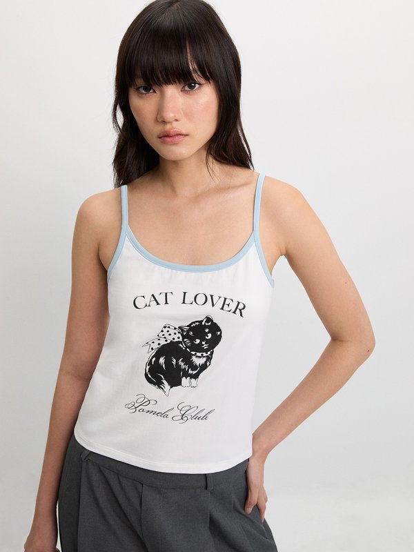 pomelo Pomelo Contrast Trim Camisole - White