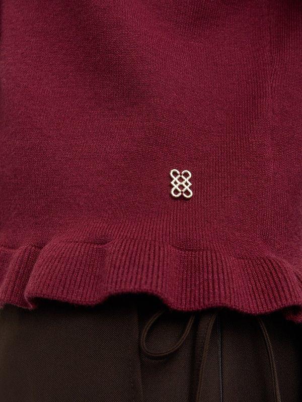 Pomelo Pomelo Frill Trim Cardigan - Burgundy
