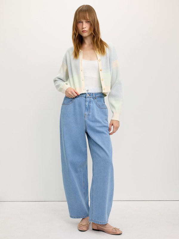 Pomelo Pomelo Gradient Knit Cardigan - Multi Color