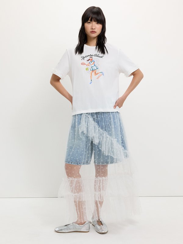 Pomelo Pomelo Graphic Print Tee - White