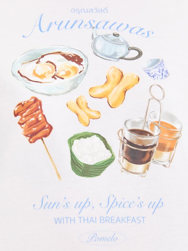 Pomelo Pomelo Grapphic Tee - White