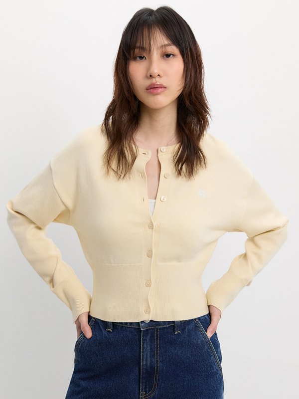 pomelo Pomelo Knitted Cardigan - Yellow