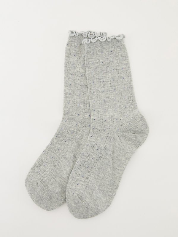 pomelo Pomelo Lettuce Trim Socks - Mid Grey