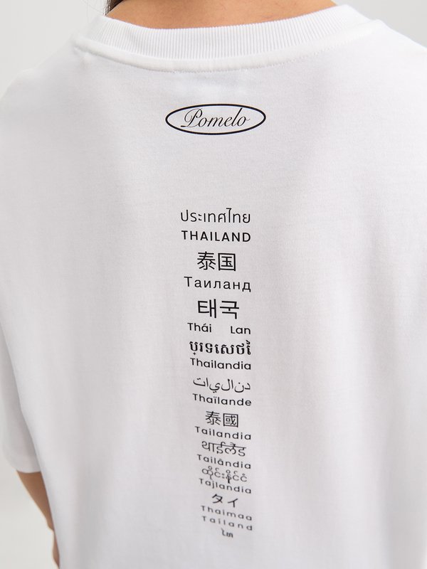 Pomelo Pomelo Oversized Graphic Tee - White