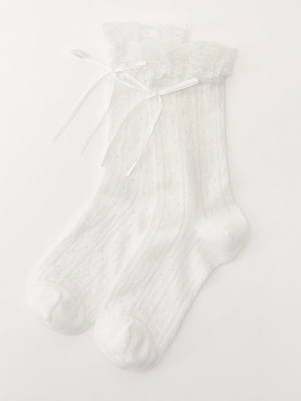 pomelo Pomelo Ribbed Socks - White