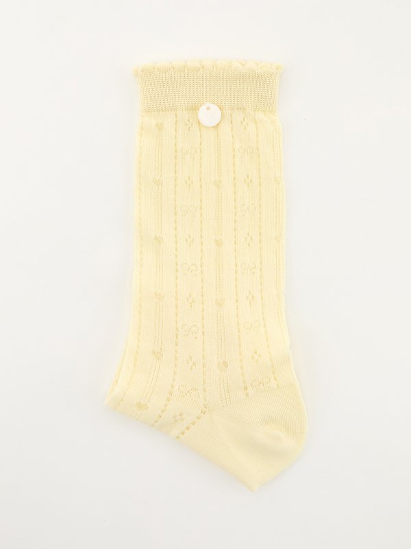 Pomelo Pomelo Ribbed Socks - Yellow