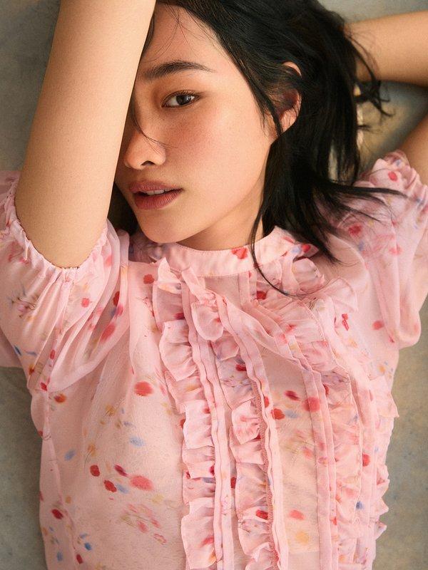 Pomelo Pomelo Ruffled Floral Blouse - Pink