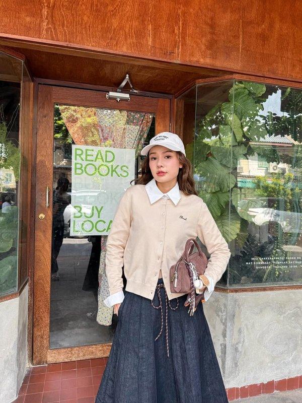 Pomelo Pomelo Your Emotional Support Cardigan - Beige