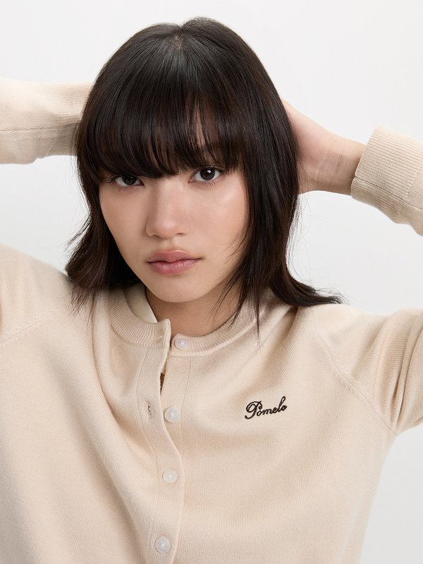 Pomelo Pomelo Your Emotional Support Cardigan - Beige