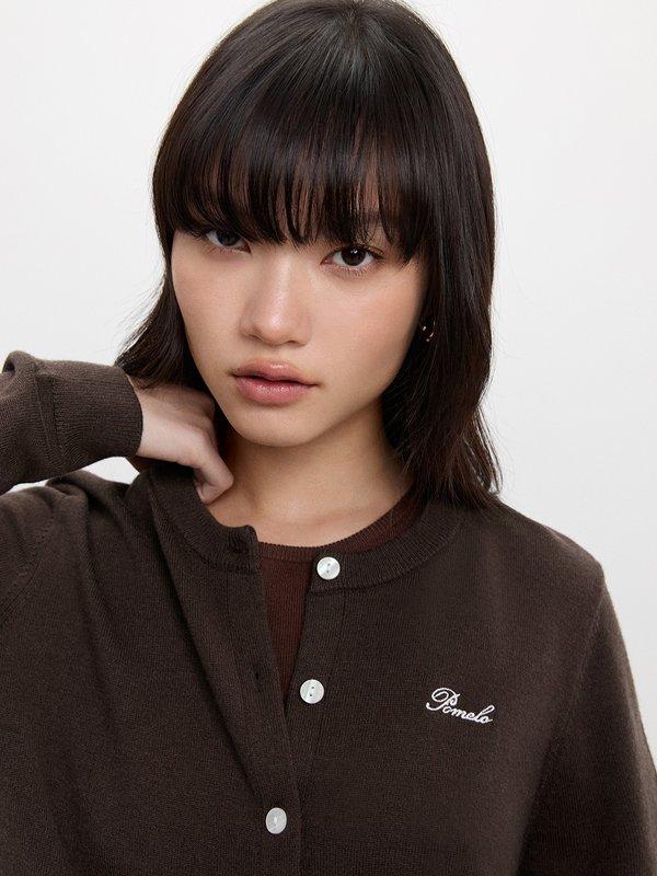 Pomelo Pomelo Your Emotional Support Cardigan - Brown