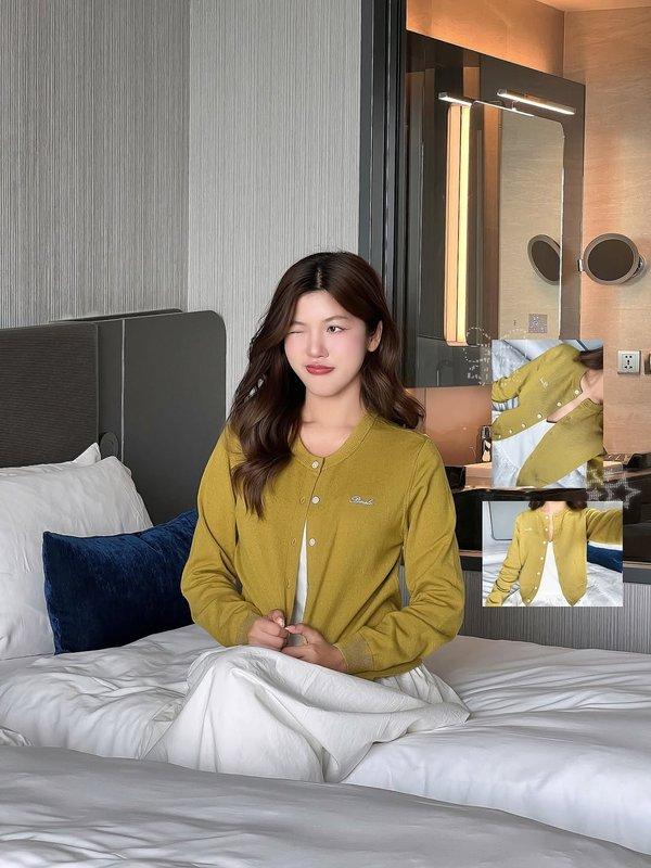 Pomelo Pomelo Your Emotional Support Cardigan - Green