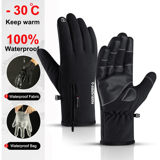 pomkin Winter Ski Waterproof Gloves