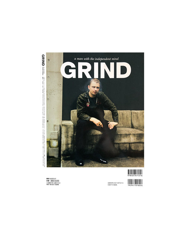 pop trading company GRIND Magazine Vol. 108