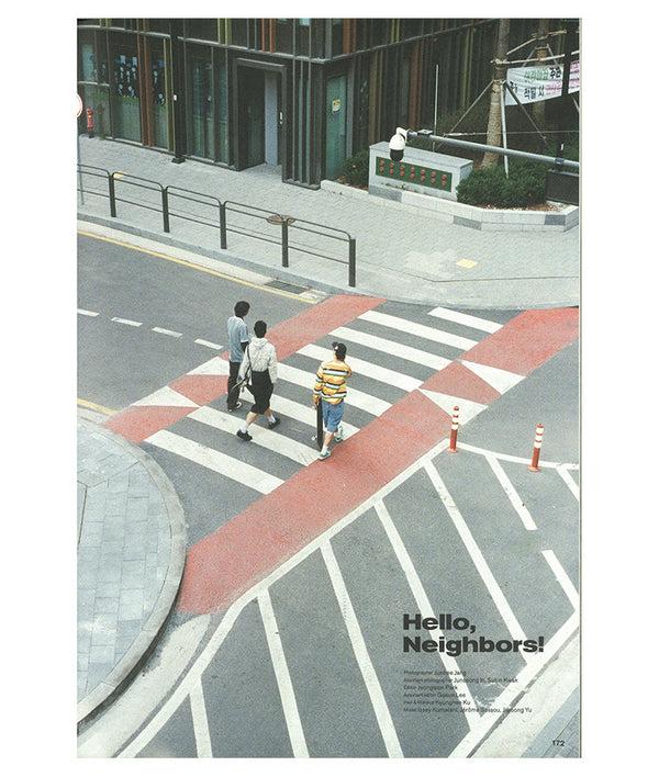 Pop Trading Company Grind Magazine Vol. 110