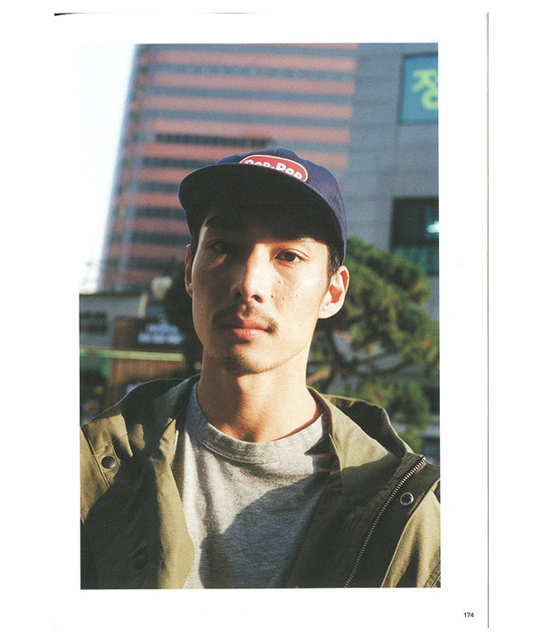 Pop Trading Company Grind Magazine Vol. 110