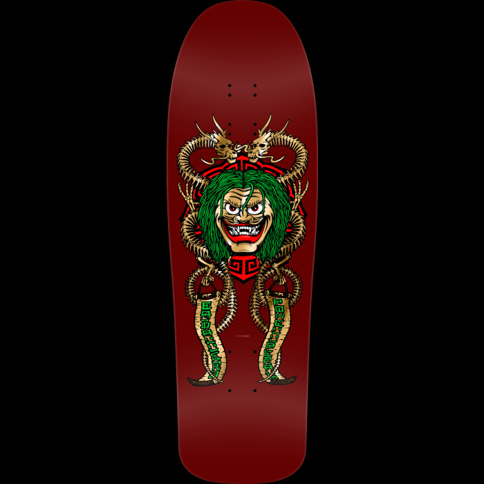 powell peralta Powell Peralta Steve Caballero Mask Reissue Skateboard Deck Burgundy/Gold Foil - 9.75 x 31.12