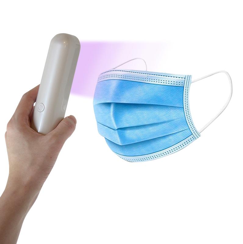 Preferred Nation UVC Light Sanitizer