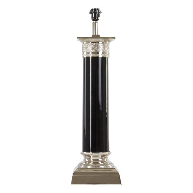 premier housewares Camron Black and Silver Table Lamp