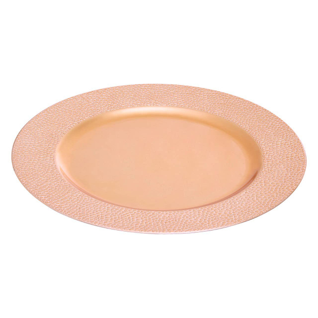 premier housewares Dia Rose Gold Pebble Effect Charger Plate