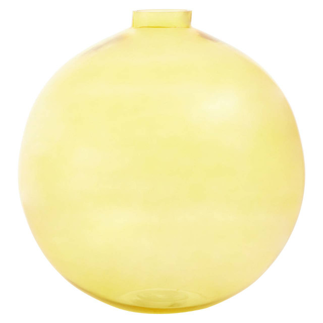 premier housewares Bree Yellow Glass Vase