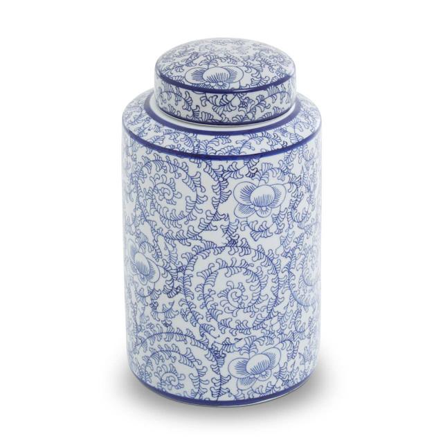 Premier Housewares Calix Small Ceramic Jar