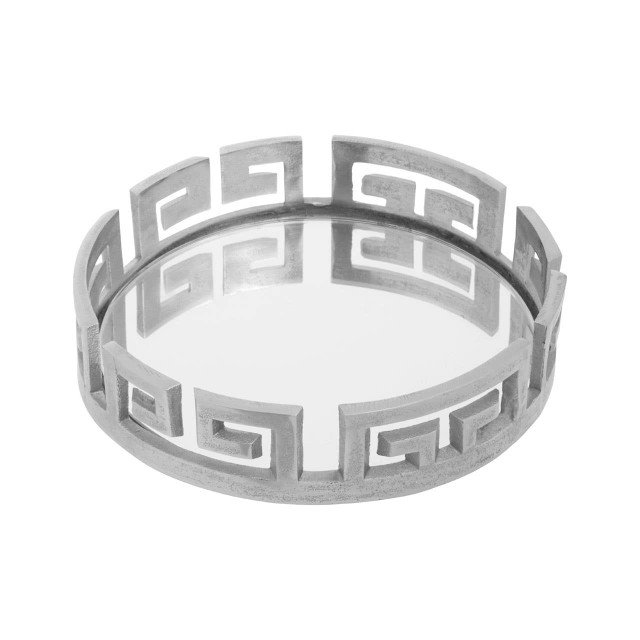 Premier Housewares Delphi Round Silver Finish Tray
