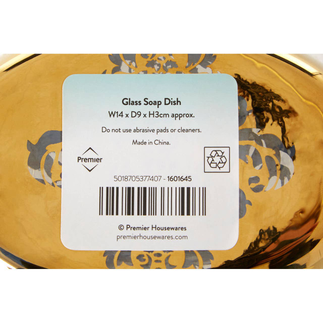 Premier Housewares Elissa Oval Gold Soap Dish