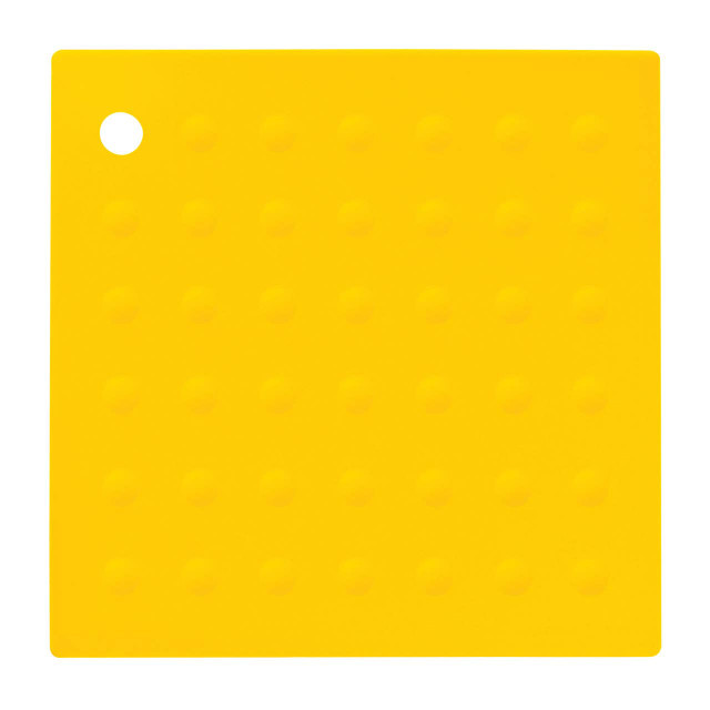 premier housewares Zing Yellow Silicone Trivet