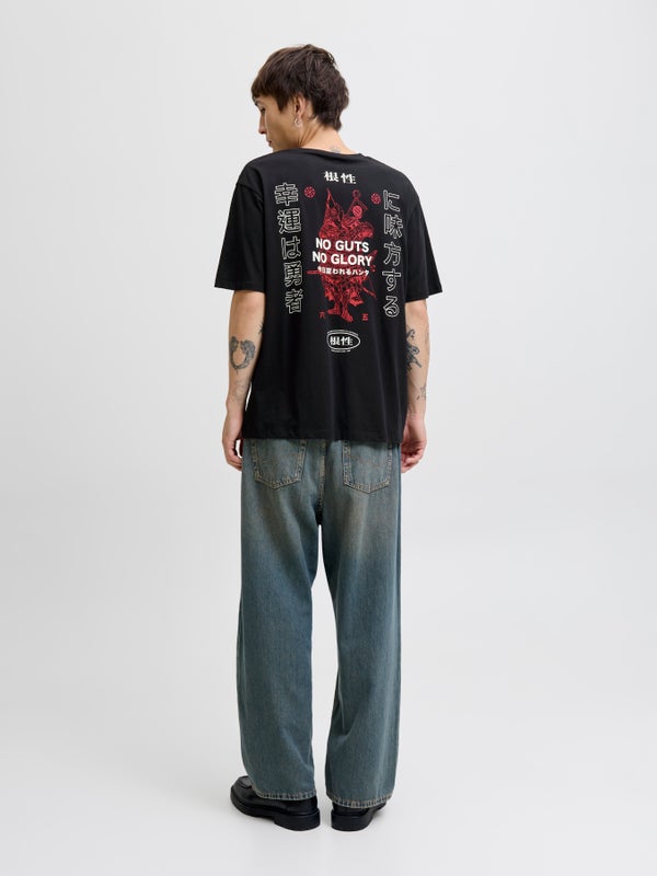 Premium By Jack & Jones T-shirt Black / Black