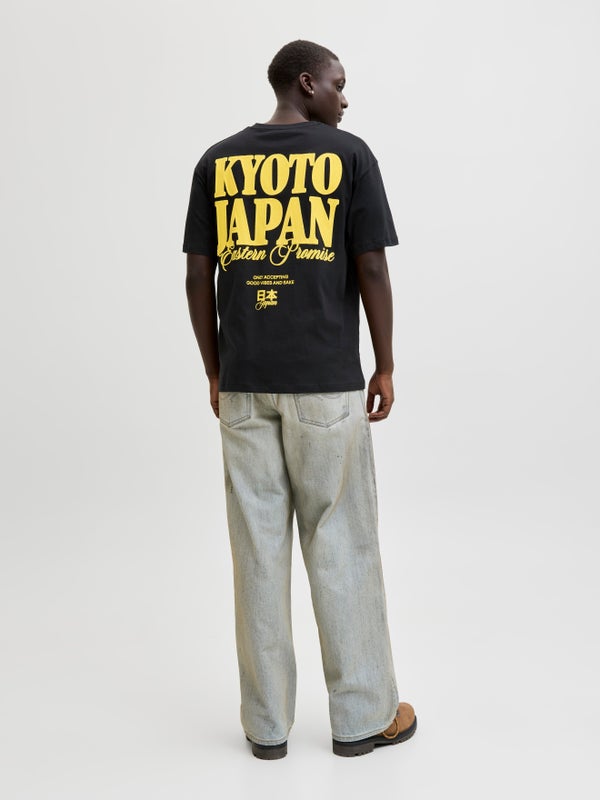 Premium By Jack & Jones T-shirt Black / Black