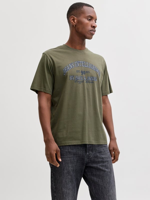 premium by jack & jones T-shirt Brown / Dusty Olive