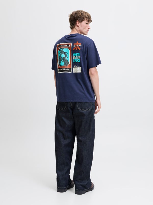 Premium By Jack & Jones T-shirt Purple / OceanCavern