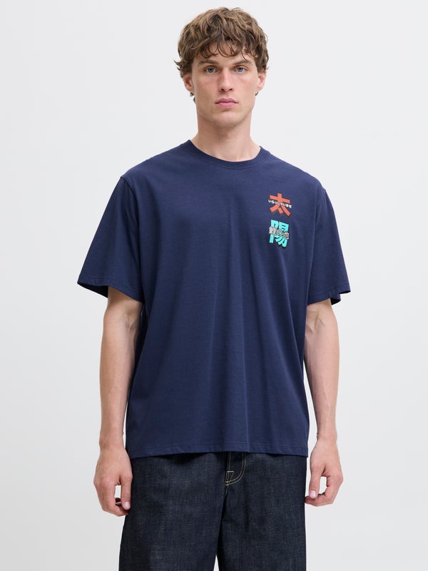 premium by jack & jones T-shirt Purple / OceanCavern