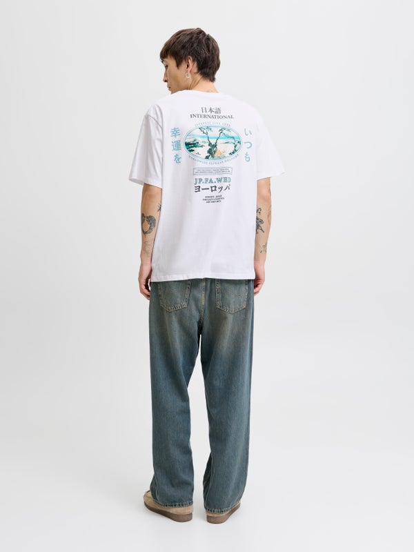 Premium By Jack & Jones T-shirt White / Bright White