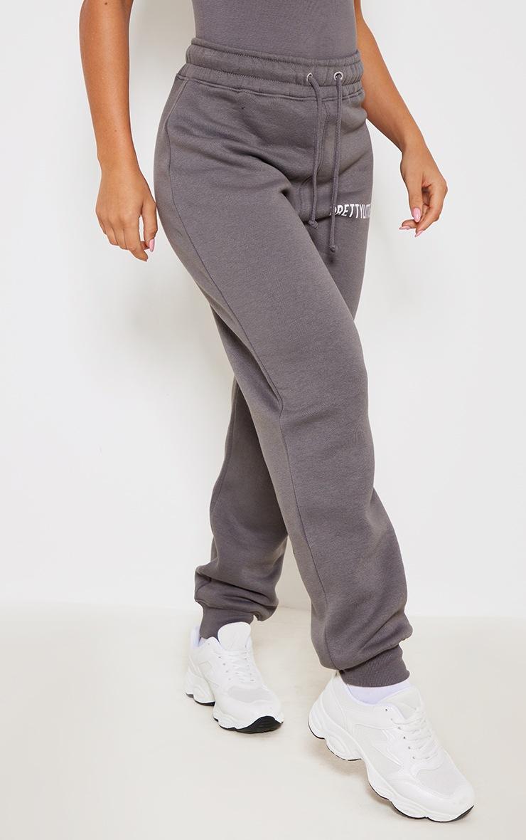 Pretty Little Thing PRETTYLITTLETHING Charcoal Cuffed High Waisted Cuffed Sweatpants