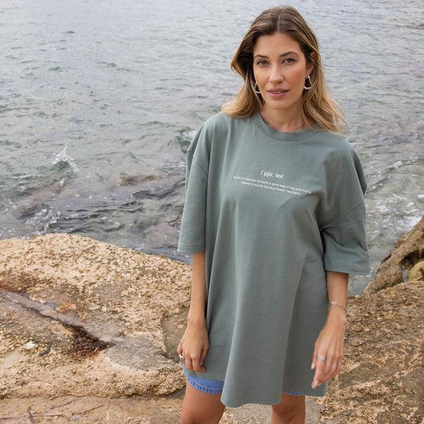 Purelei Wave T-Shirt T-Shirts