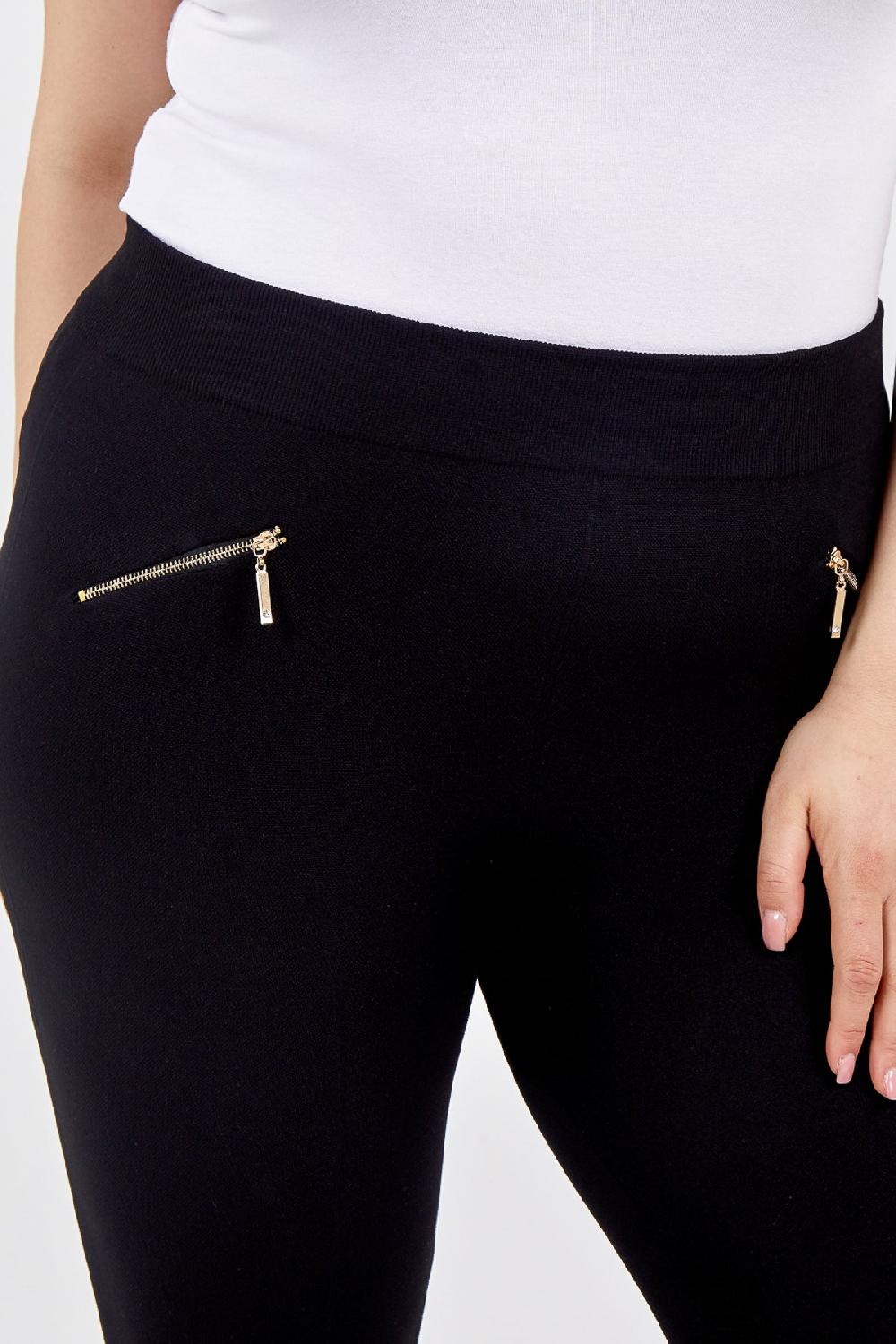 Qed London Curve Basic Zip Detail Fleece Lined Legging