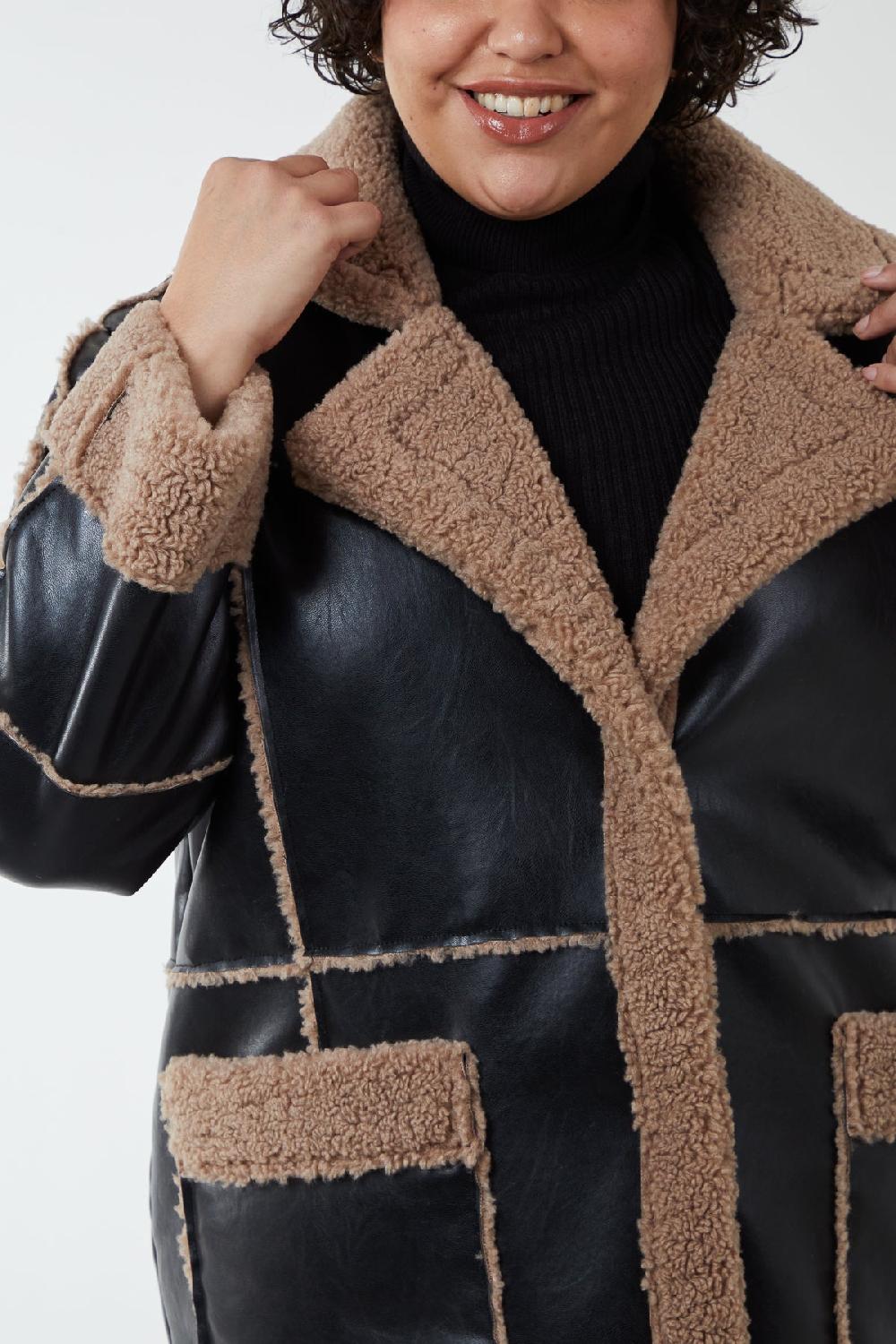 Qed London Curve Vinyl Longline Coat With Borg