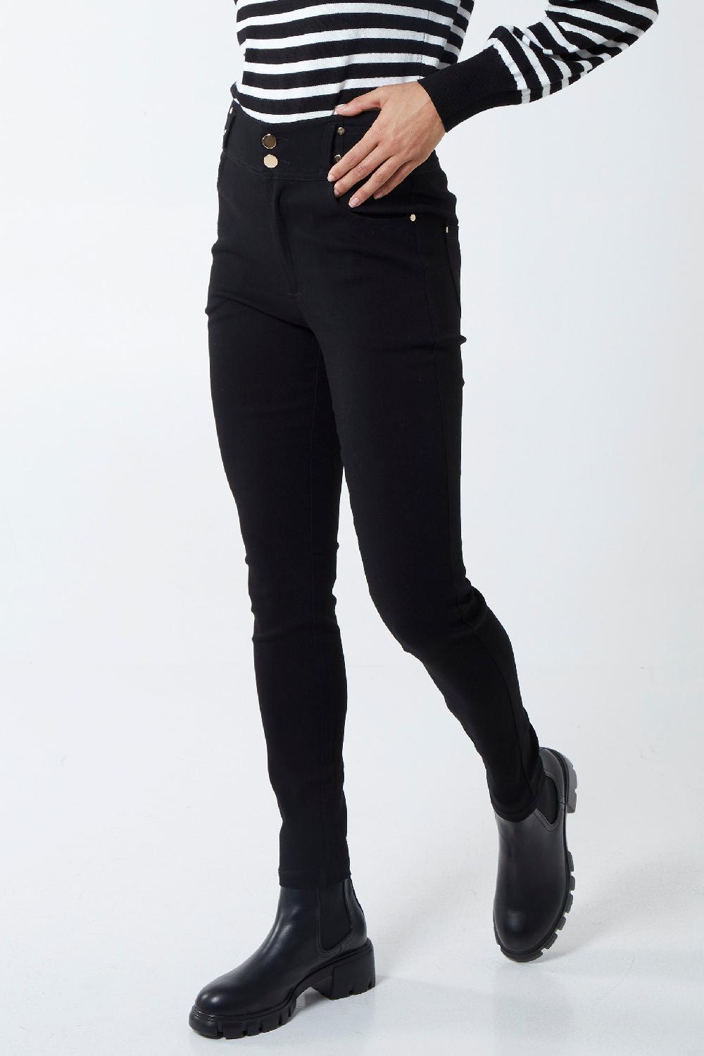 Qed London High Waisted Stretch Denim Skinny Jeans