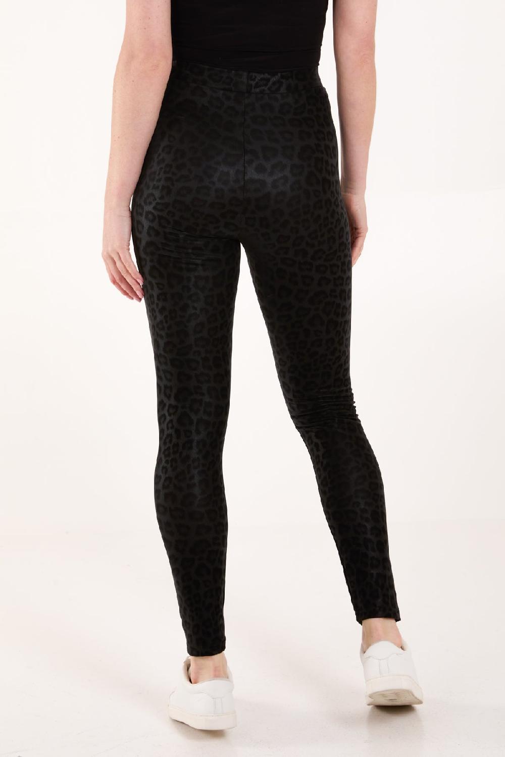 Qed London Leather Look Leopard Legging