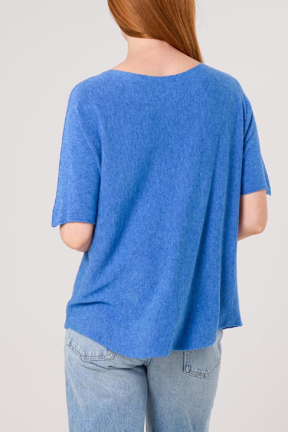 Qed London Raw Edge Short Sleeve Jumper