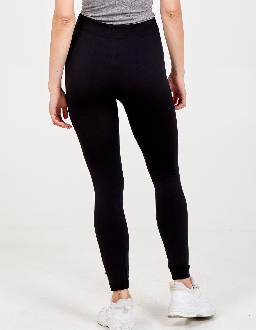 Qed London Small Black Basic Legging