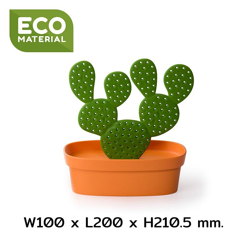 Qualy Caccessories Tray