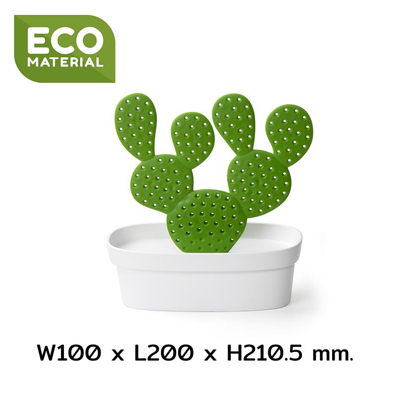 Qualy Caccessories Tray