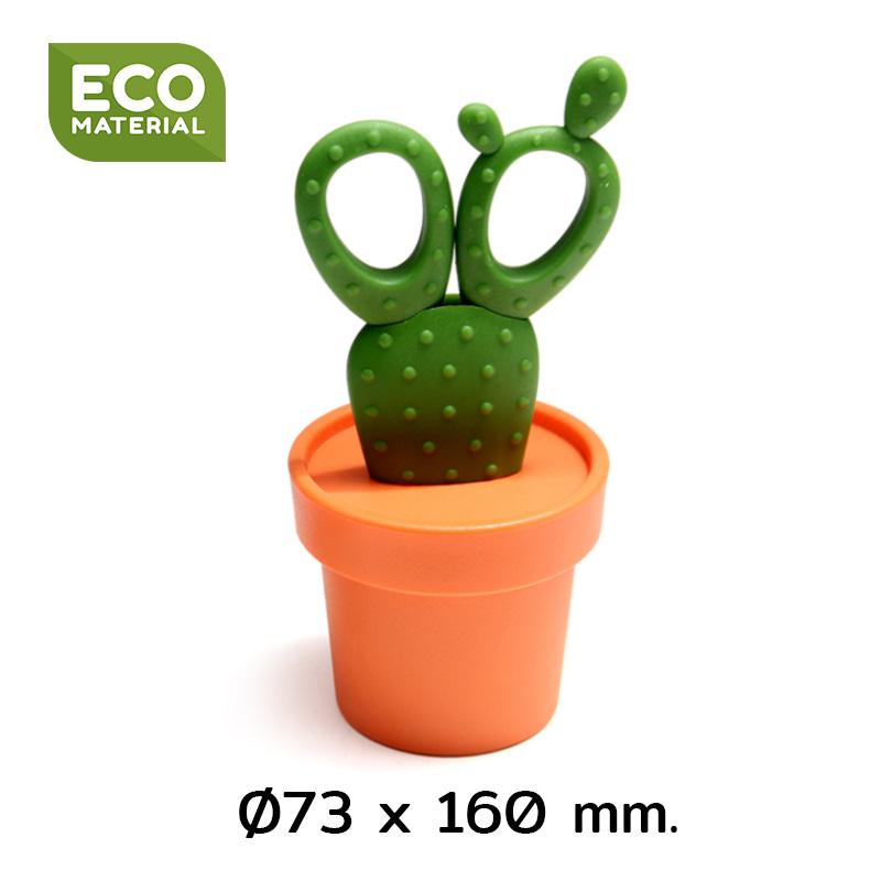 Qualy Cactus Scissors