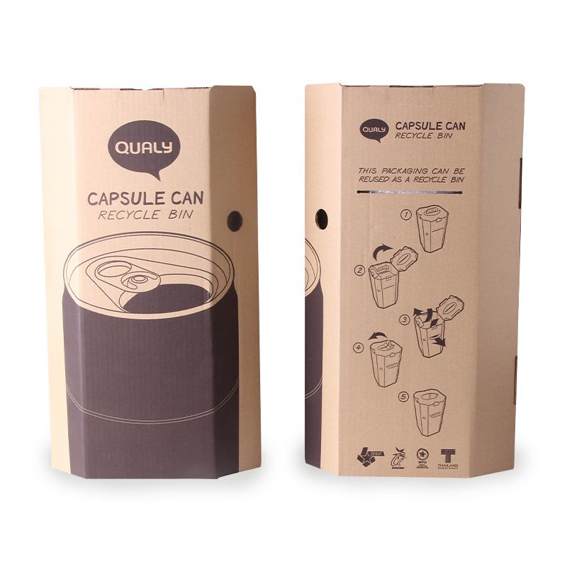 Qualy Capsule Can (Bin)