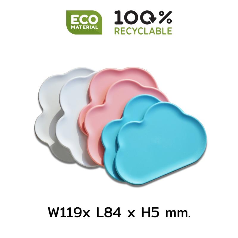 Qualy Cloud Coaster (6 Pcs/pk)