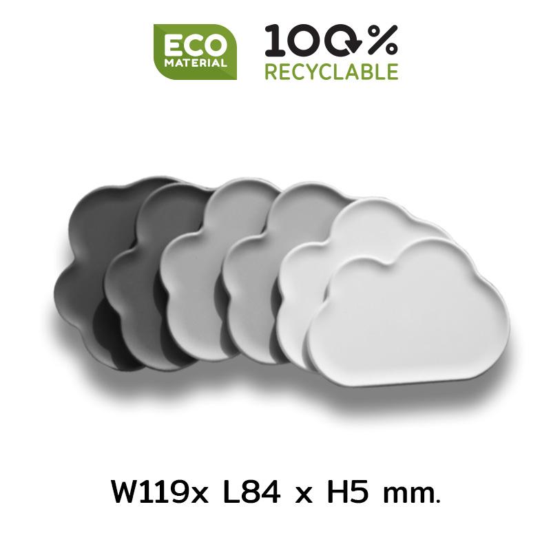 Qualy Cloud Coaster (6 Pcs/pk)