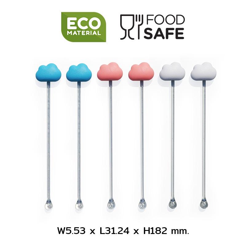 Qualy Cloud Stirrer (6 Pcs./pk)